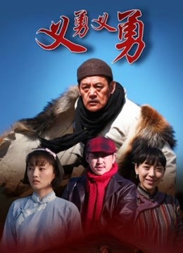 沈樵 &#8211; 超大尺度剧情新作-女色狼勾引外卖小哥[1V/238MB]